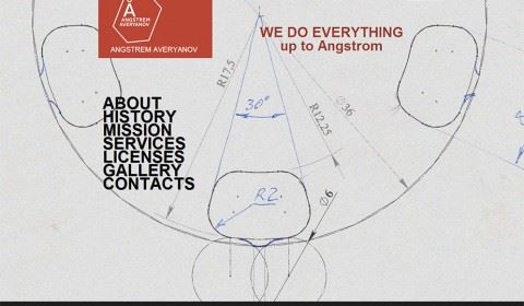 Angestrem Engineering home page
